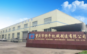 重慶市恒牛機(jī)械制造有限公司
