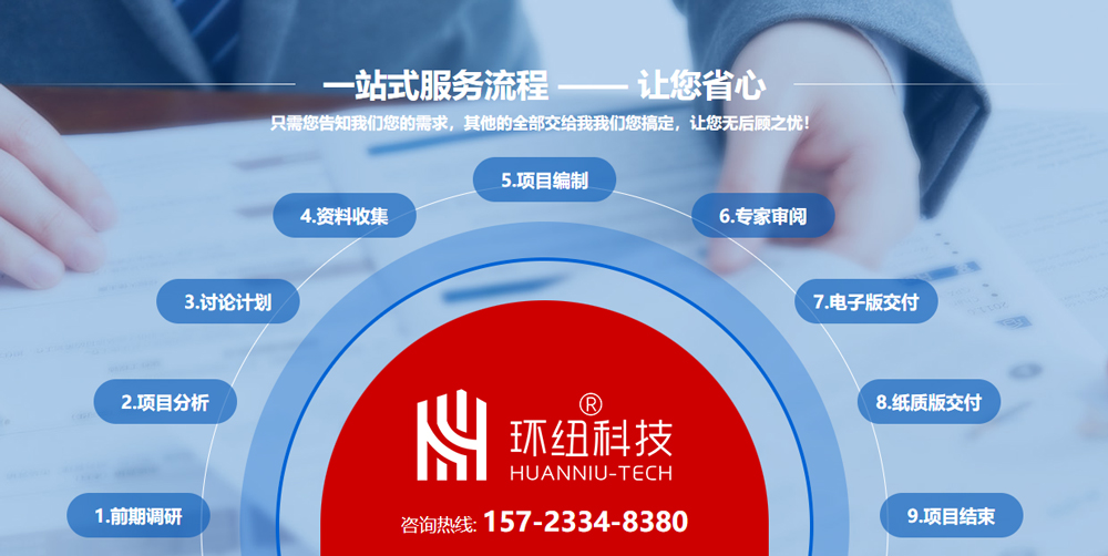 2022年創(chuàng)新型中小企業(yè)申報條件、方式、時間及要求說明