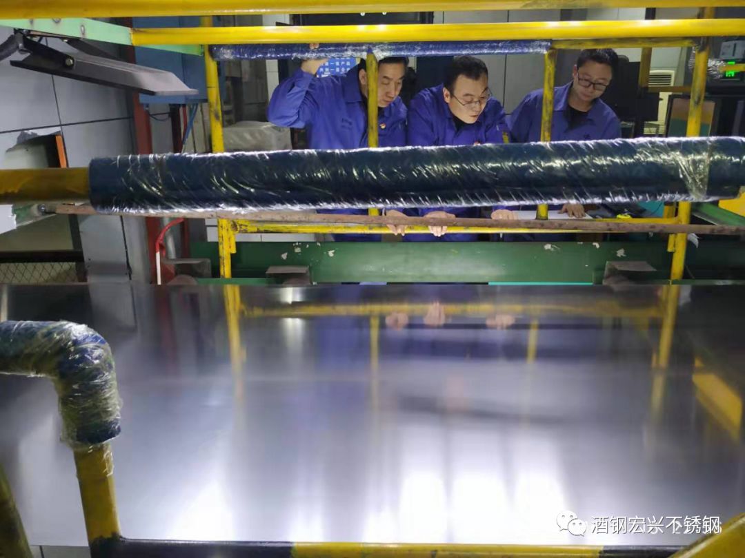 無(wú)錫不銹鋼板價(jià)格,201不銹鋼,無(wú)錫不銹鋼,304不銹鋼板,321不銹鋼板,316L不銹鋼板,無(wú)錫不銹鋼板 無(wú)錫不銹鋼板價(jià)格,201不銹鋼,無(wú)錫不銹鋼,304不銹鋼板,321不銹鋼板,316L不銹鋼板,無(wú)錫不銹鋼板